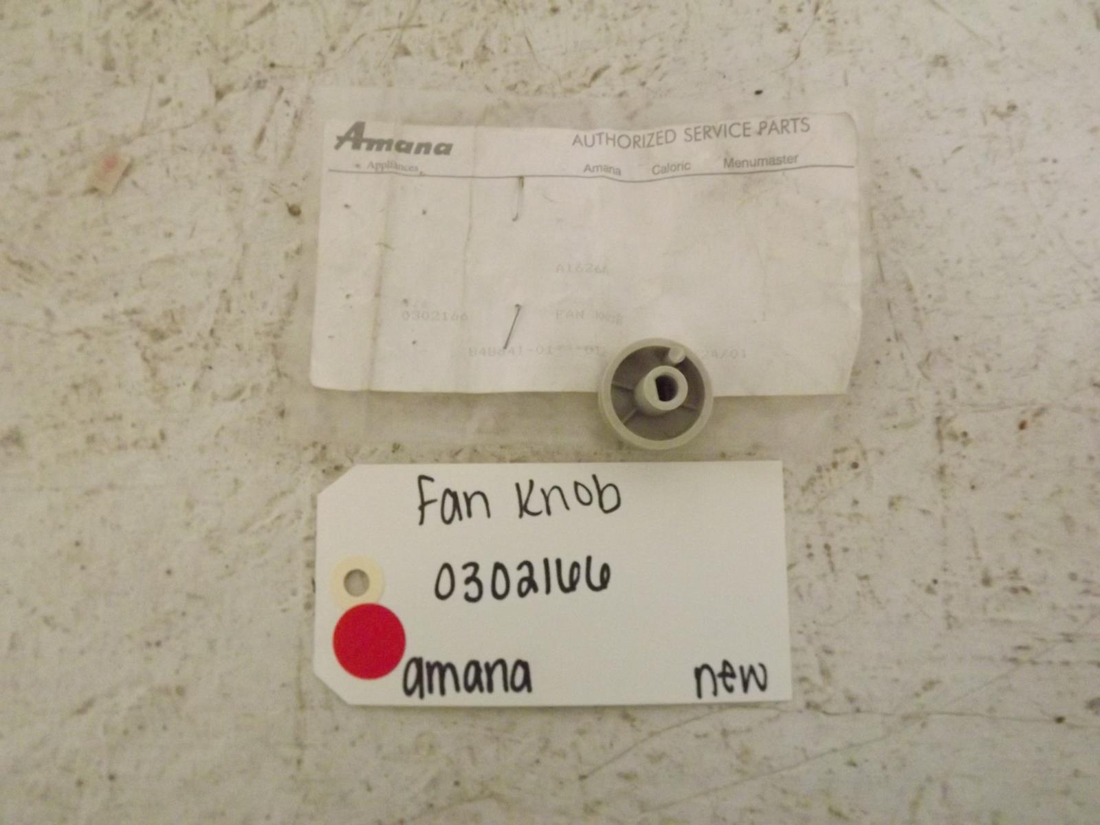 Amana Range 0302166 Fan Knob New Amana Range 0302166 Fan Knob New